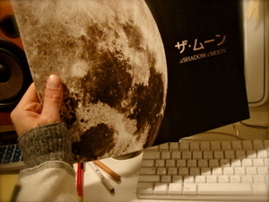 moon