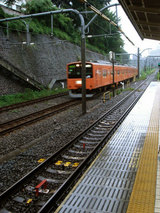 ichigaya0912