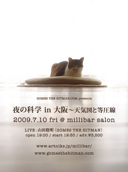 mille
