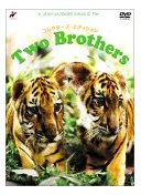 twobros
