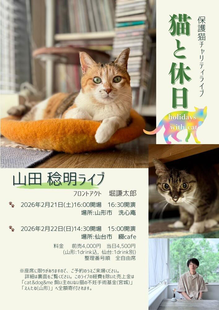 935A231C-240D-4840-90FA-8A08E70897BD