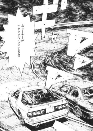 Xj6タイヤ交換 ものもうし そうらわん