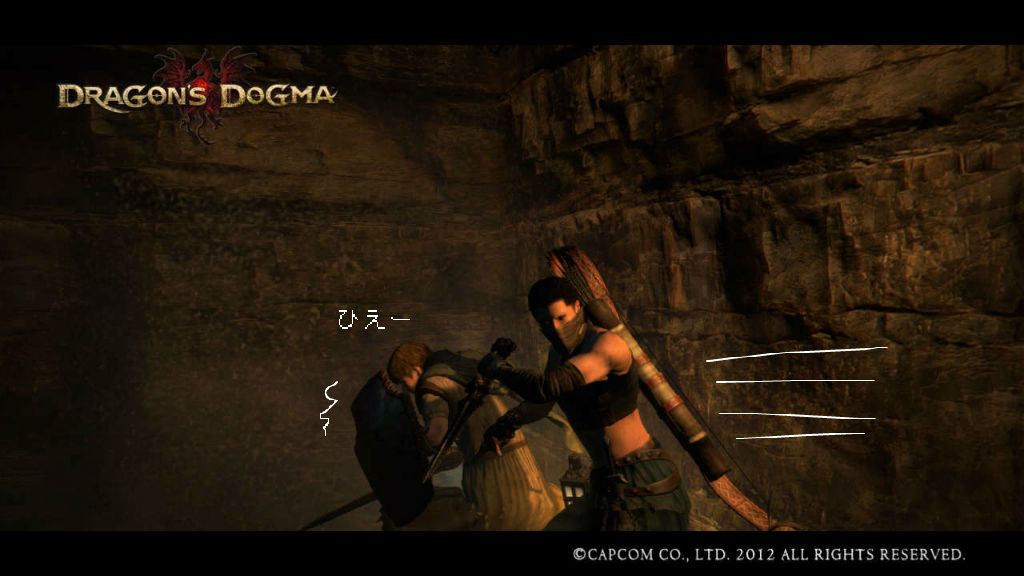 ドラゴンズドグマ 33 グリフィン討伐２ 意外な助っ人 Exrchrome ドラゴンズドグマプレイ日記