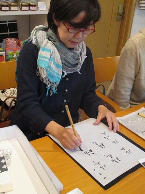 IMG_4782a