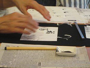 IMG_4793a