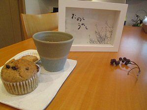 IMG_4777a