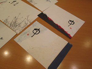 IMG_4769a