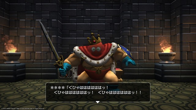 Ps4 ドラゴンクエスビルダーズ ラダトーム平野後編 大人になりつつある日記 Vol 3 Ps4 ドラゴンクエスビルダーズ ラダトーム平野後編 大人になりつつある日記 Vol 3