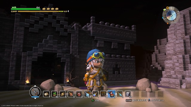 Ps4 ドラゴンクエスビルダーズ ラダトーム平野後編 大人になりつつある日記 Vol 3 Ps4 ドラゴンクエスビルダーズ ラダトーム平野後編 大人になりつつある日記 Vol 3
