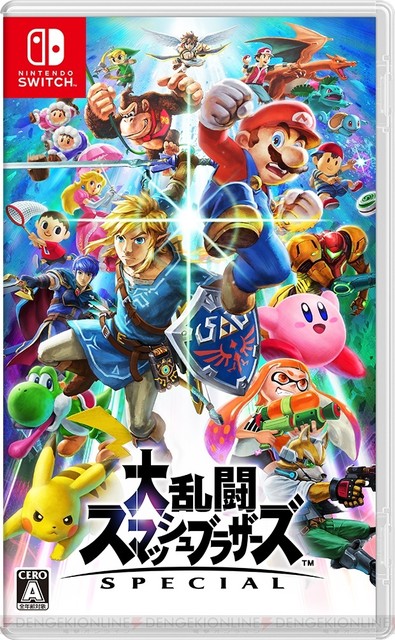 スプラトゥーン3 & 大乱闘スマッシュブラザーズ SPECIAL Amazon.co.jp: 大乱闘スマッシュブラザーズ SPECIAL - Switch