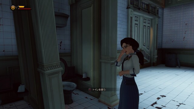 Ps4 バイオショック インフィニット 舞台は空中都市 それでもバイオショックだった 大人になりつつある日記 Vol 3 Ps4 バイオショック インフィニット 舞台は空中都市 それでもバイオショックだった 大人になりつつある日記 Vol 3
