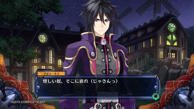 Ps4 フェアリーフェンサー エフ Advent Dark Force 一周目おしまい 大人になりつつある日記 Vol 3