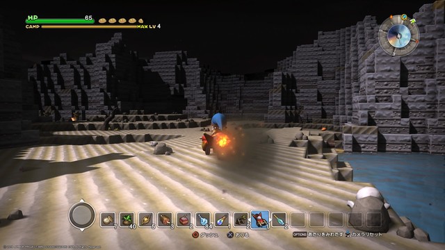 Ps4 ドラゴンクエスビルダーズ ラダトーム平野後編 大人になりつつある日記 Vol 3 Ps4 ドラゴンクエスビルダーズ ラダトーム平野後編 大人になりつつある日記 Vol 3