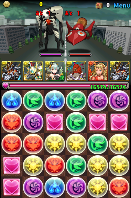 Iphone パズル ドラゴンズ エヴァコラボ ダンジョンとガチャ 大人になりつつある日記 Vol 3 Iphone パズル ドラゴンズ エヴァコラボ ダンジョンとガチャ 大人になりつつある日記 Vol 3