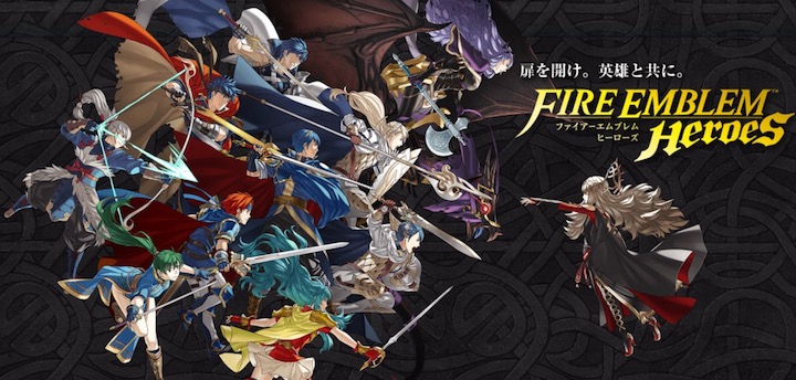 Iphone ファイアーエムブレム ヒーローズ Fe歴殆ど無いけどやってます 大人になりつつある日記 Vol 3 Iphone ファイアーエムブレム ヒーローズ Fe歴殆ど無いけどやってます 大人になりつつある日記 Vol 3