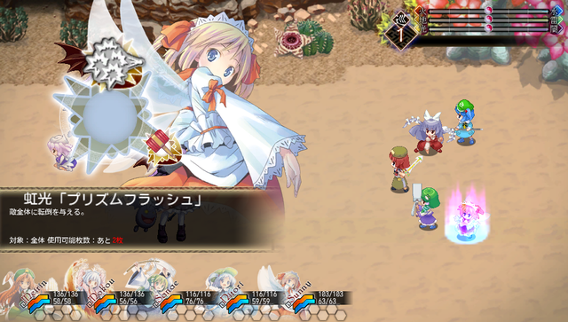 Vita 東方幻想魔録w 苺坊主の移植第二弾 大人になりつつある日記 Vol 3