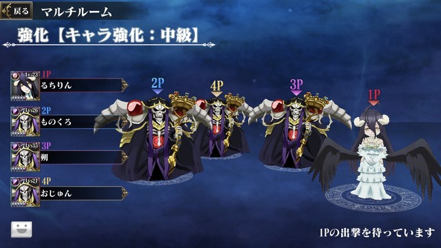 Iphone Mass For The Dead ゲームの出来に色々と 大人になりつつある日記 Vol 3