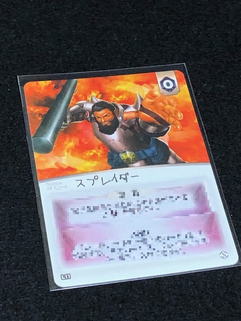 ボードゲーム】イーオンズエンド レガシー 未開封 日本語シール付き