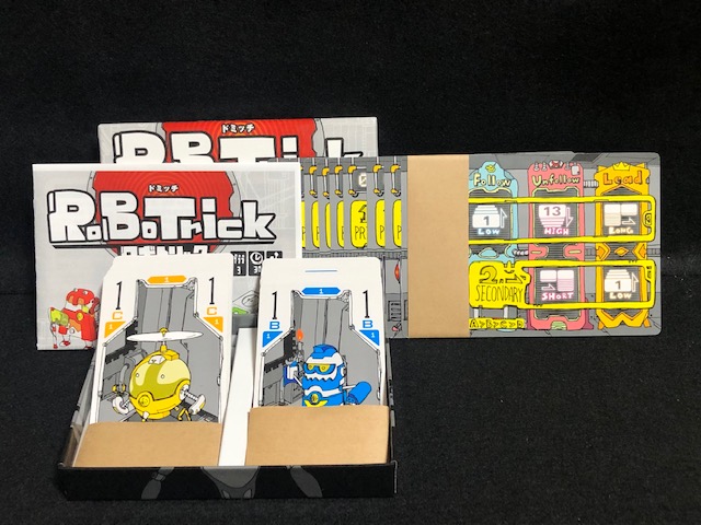 ボドゲ ロボトリック 3人専用の4人対戦 異色のトリックテイキング 大人になりつつある日記 Vol 3 ボドゲ ロボトリック 3人専用の4人対戦 異色のトリックテイキング 大人になりつつある日記 Vol 3