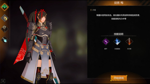 Steam The Legend Of Hyperstar ソウルライクな少女アクションゲームの配信日発表 大人になりつつある日記 Vol 3 Steam The Legend Of Hyperstar ソウルライクな少女アクションゲームの配信日発表 大人になりつつある日記 Vol 3