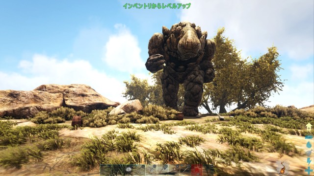 Ps4 Ark Survival Evolved シングルプレイモードで気軽にサバイバル生活満喫 大人になりつつある日記 Vol 3