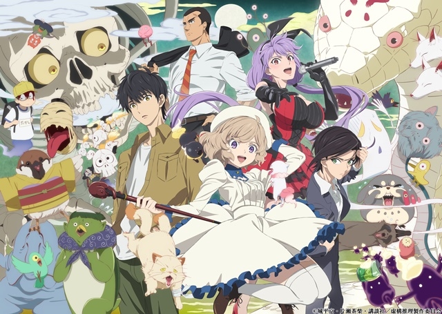 年冬アニメで気になるもの 大人になりつつある日記 Vol 3