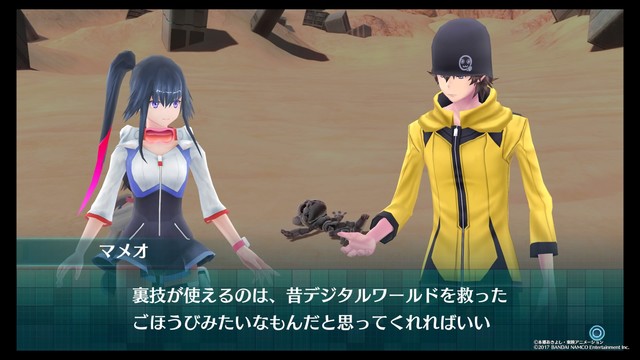 Ps4 デジモンワールド ネクストオーダー 寿命バランスを取らねばならぬ 大人になりつつある日記 Vol 3