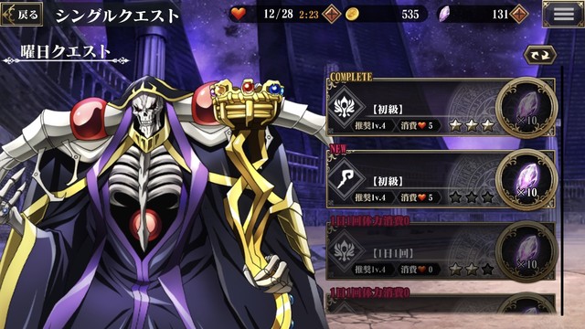 Iphone Mass For The Dead ゲームの出来に色々と 大人になりつつある日記 Vol 3 Iphone Mass For The Dead ゲームの出来に色々と 大人になりつつある日記 Vol 3