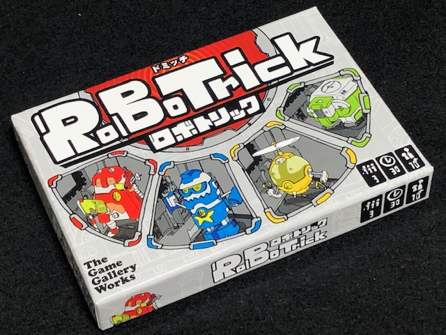 ボドゲ ロボトリック 3人専用の4人対戦 異色のトリックテイキング 大人になりつつある日記 Vol 3 ボドゲ ロボトリック 3人専用の4人対戦 異色のトリックテイキング 大人になりつつある日記 Vol 3