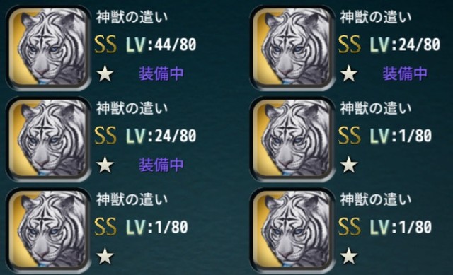 Iphone テラバトル 再構築再構築 成長かロリか 大人になりつつある日記 Vol 3