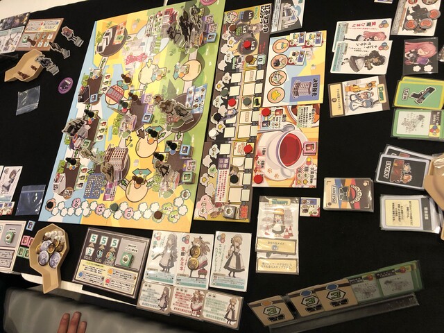 不定期 ボードゲーム日記1 大人になりつつある日記 Vol 3 不定期 ボードゲーム日記1 大人になりつつある日記 Vol 3