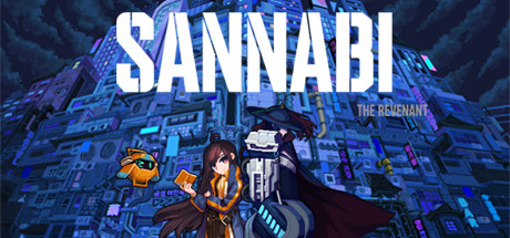 Sannabi The Revenant チェーンフックを利用した新作アクション 大人になりつつある日記 Vol 3