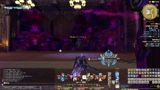 Pc Ff14 紅蓮のリベレーター 赤魔道士のスキル回し考えないと 大人になりつつある日記 Vol 3 Pc Ff14 紅蓮のリベレーター 赤魔道士のスキル回し考えないと 大人になりつつある日記 Vol 3