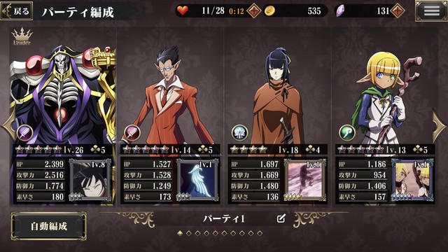Iphone Mass For The Dead ゲームの出来に色々と 大人になりつつある日記 Vol 3