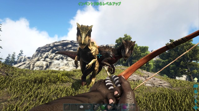 Ps4 Ark Survival Evolved シングルプレイモードで気軽にサバイバル生活満喫 大人になりつつある日記 Vol 3 Ps4 Ark Survival Evolved シングルプレイモードで気軽にサバイバル生活満喫 大人になりつつある日記 Vol 3
