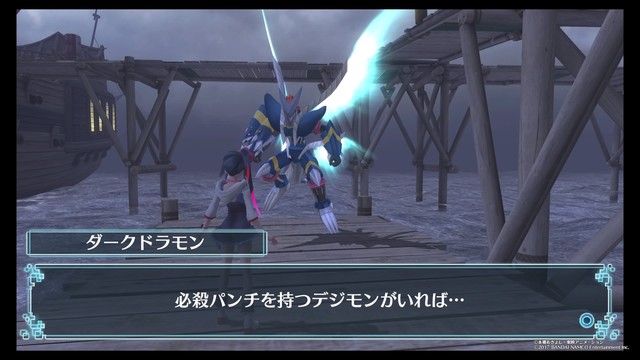 Ps4 デジモンワールド ネクストオーダー 敗北を知りたいモン 大人になりつつある日記 Vol 3