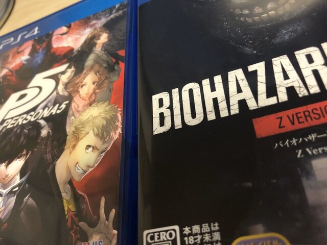 久しぶりにゲーム買った 大人になりつつある日記 Vol 3