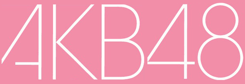 AKB48_Logo_Yoko_Version