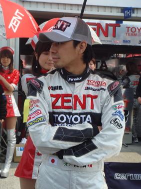 Super Gt 岡山国際サーキットへ モンペット Life Super Gt 岡山国際サーキットへ モンペット Life