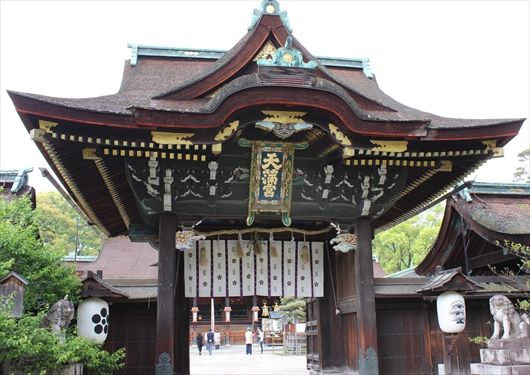 京都北野天満宮で合格祈願 京都の外に住む京都好きのブログ 京都北野天満宮で合格祈願 京都の外に住む京都好きのブログ