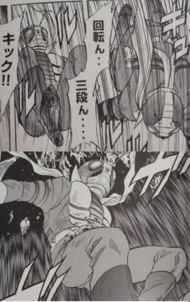 仮面ライダーSPIRITS~海戦・命のベルト・不死身の男⑩