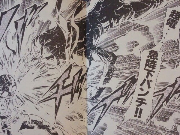 仮面ライダーSPIRITS~出現・生贄・激突・称号①