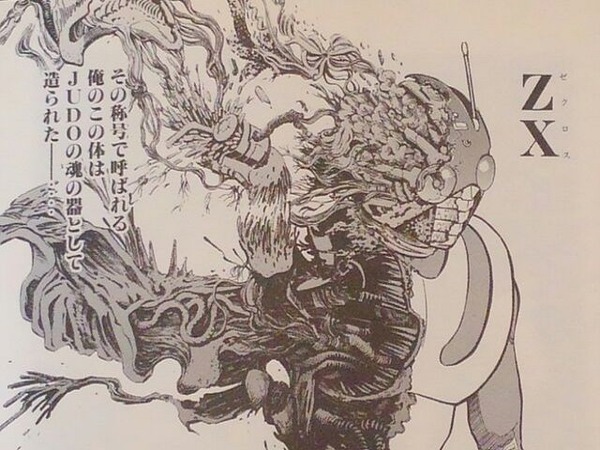 仮面ライダーSPIRITS~出現・生贄・激突・称号