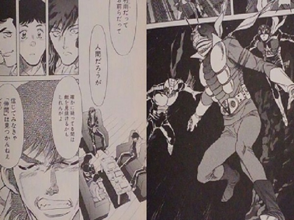 仮面ライダーSPIRITS~決別・嘘・復讐①
