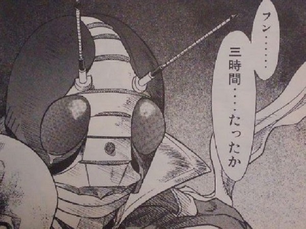 仮面ライダーSPIRITS~熱砂のプライド①