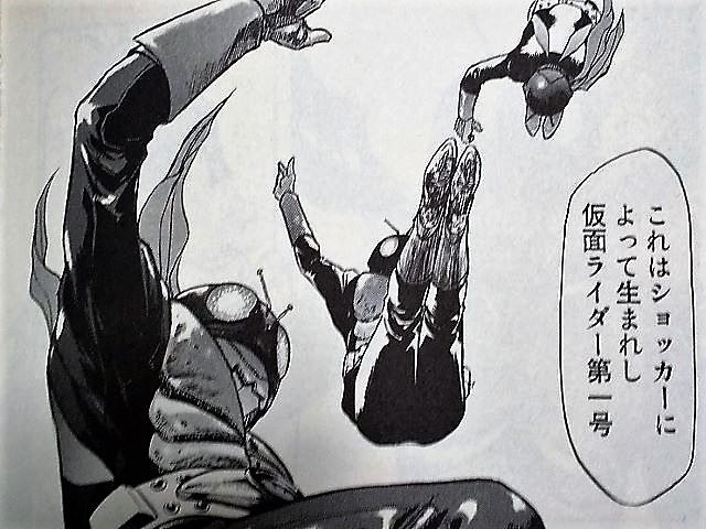 仮面ライダーspirits 始動 進化 再進化 最終進化 戦士の本質 越える欲望 heroブログ 憧れた風と光の戦士たち 仮面ライダーspirits 始動 進化 再進化 最終進化 戦士の本質 越える欲望 heroブログ 憧れた風と光の戦士たち