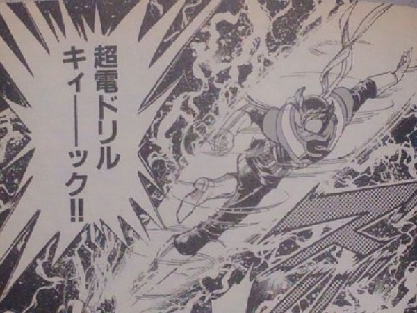 仮面ライダーSPIRITS~彷徨の雷鳴①