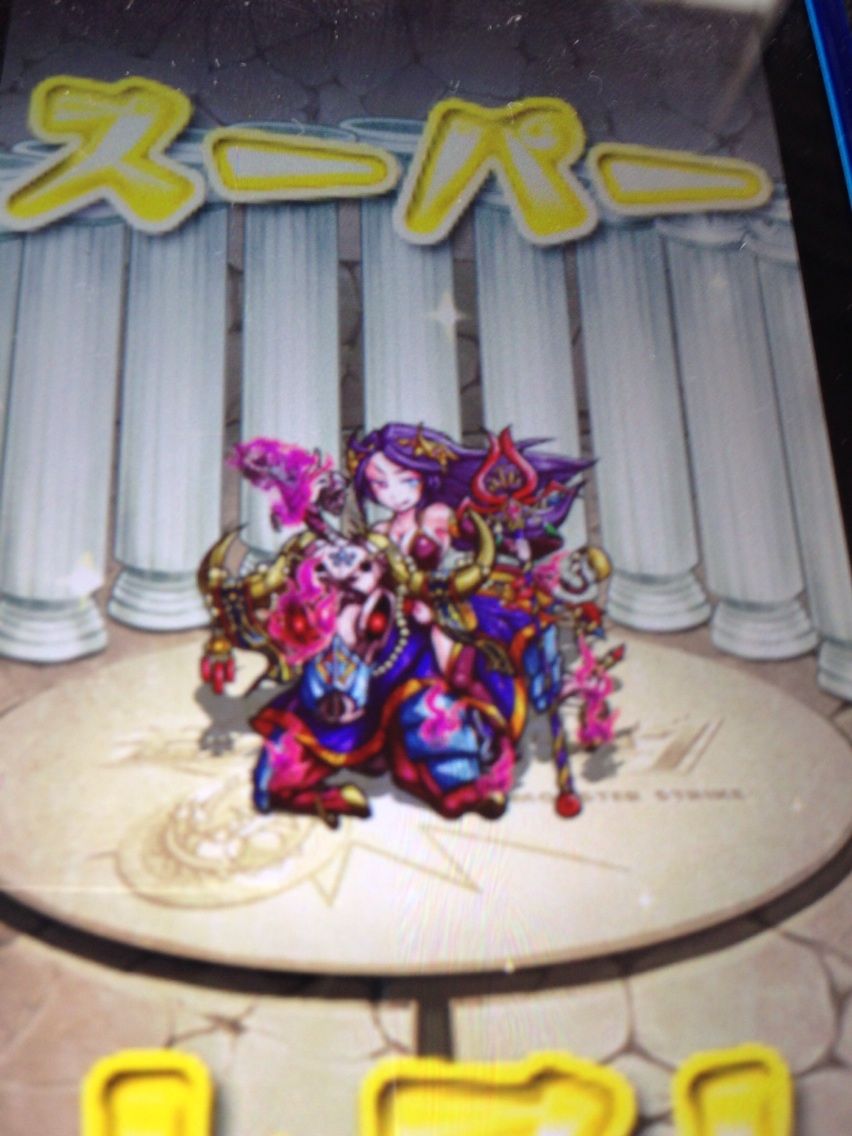 Mons Stのblog モンスト リセマラ パズドラ