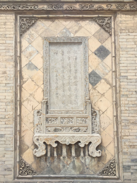 IMG_5220 copy