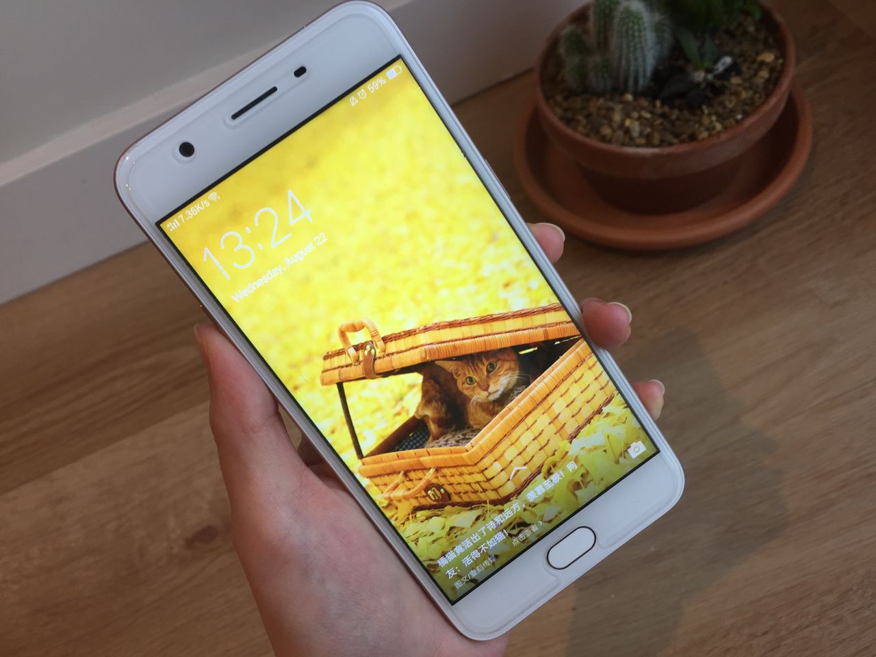 イギリス留学 スマホ事情 Iphoneを買うよりもアンドロイド推し もんさんイギリス大学留学日記 イギリス留学 スマホ事情 Iphoneを買うよりもアンドロイド推し もんさんイギリス大学留学日記
